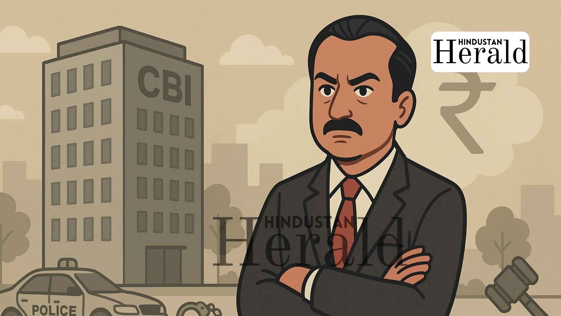 Anil Ambani bank fraud case