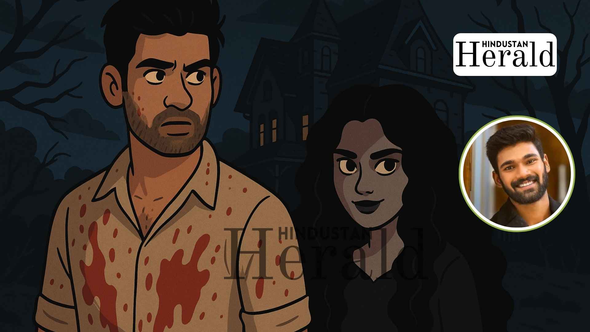 Kishkindhapuri release date