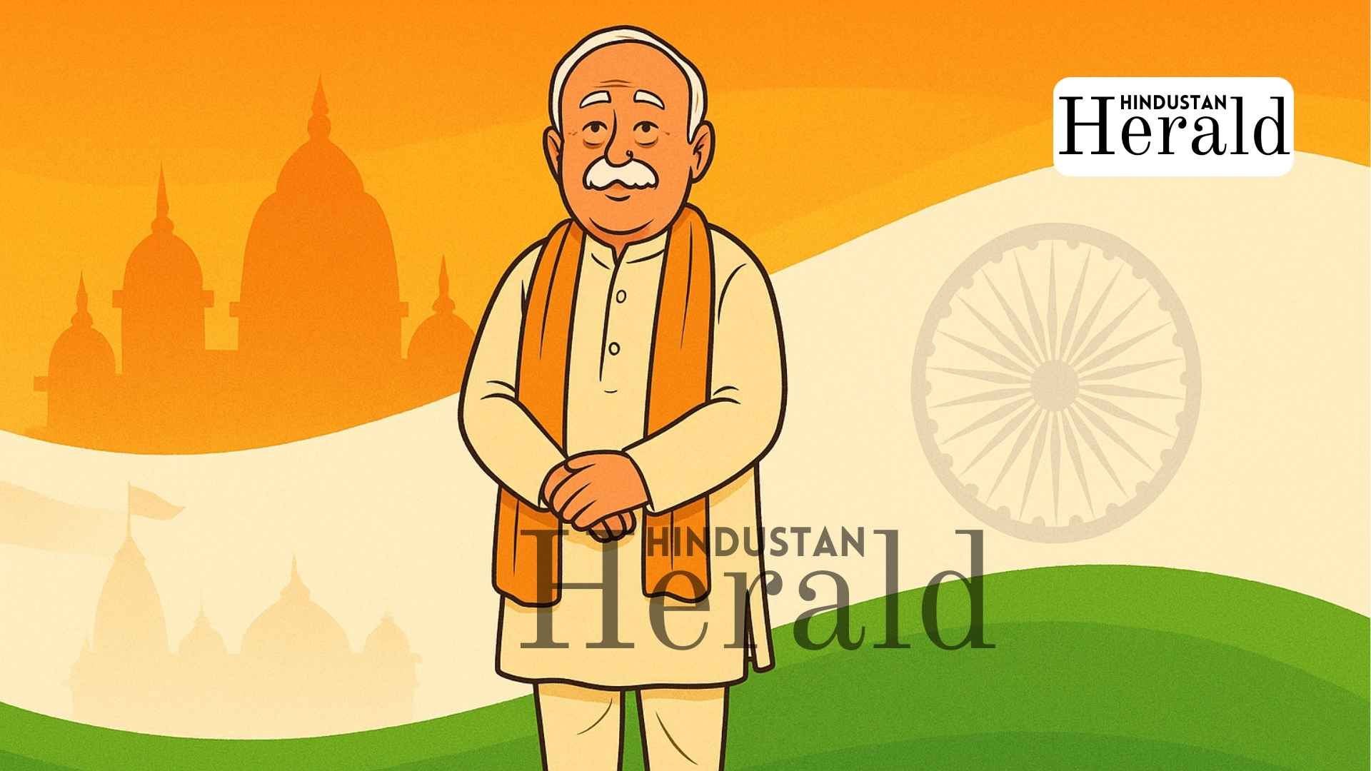 Mohan Bhagwat