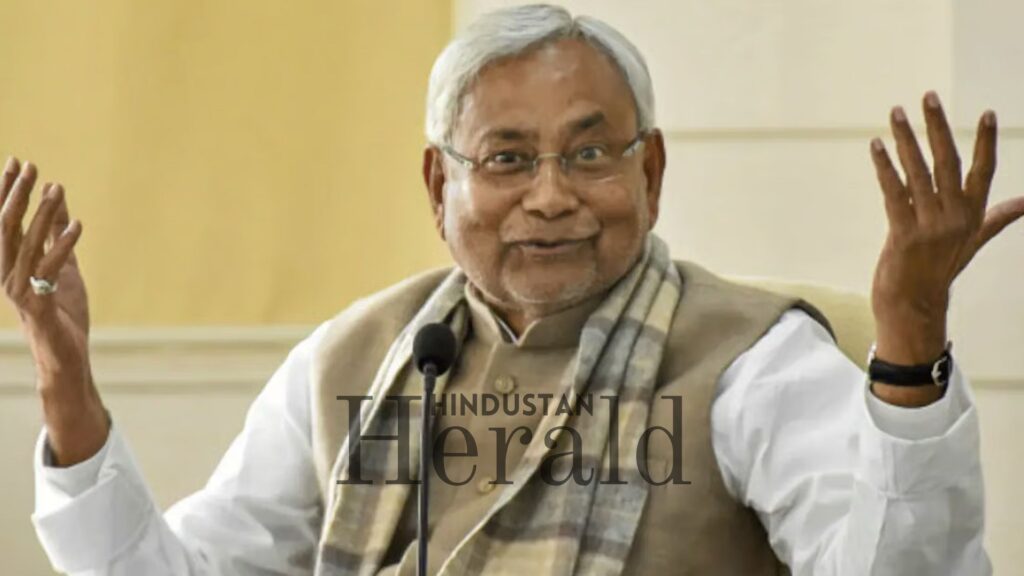 Nitish