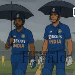Rain India Australia T20