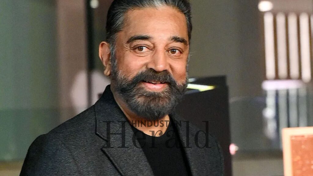 Kamal Haasan IFFI
