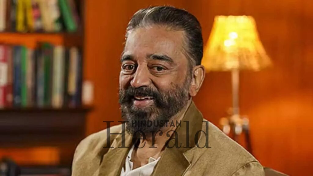 Kamal Haasan IFFI