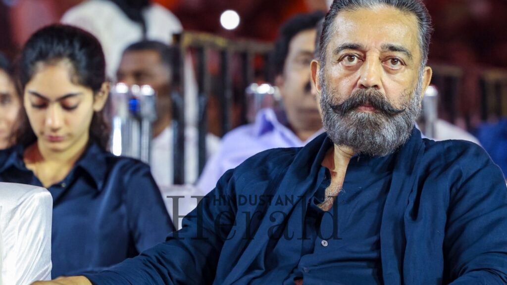 Kamal Haasan IFFI
