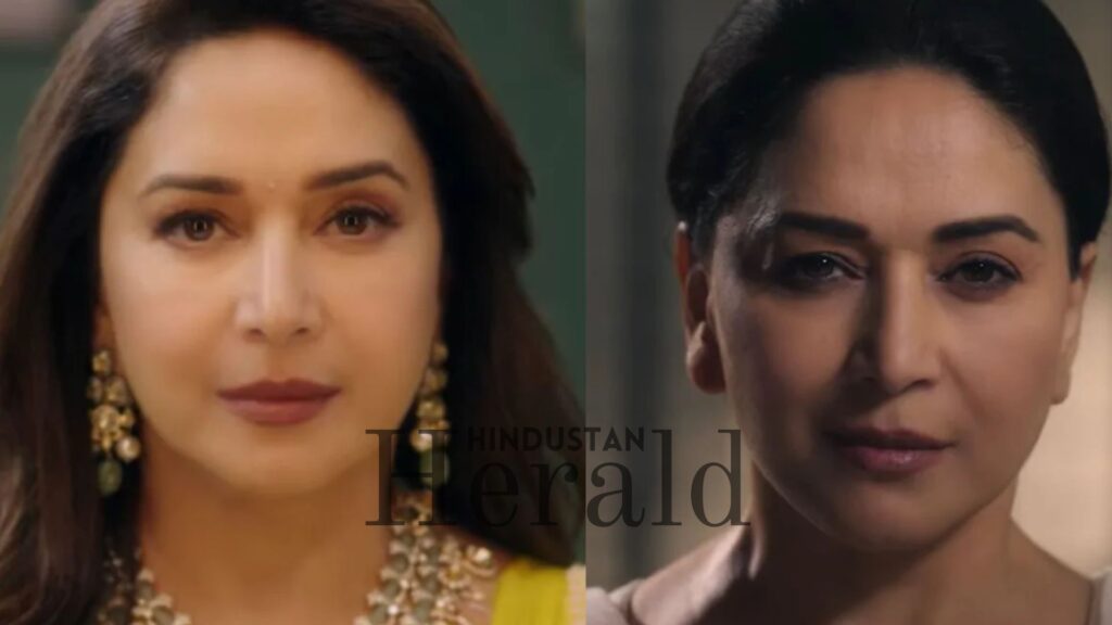 Madhuri Mrs. Deshpande