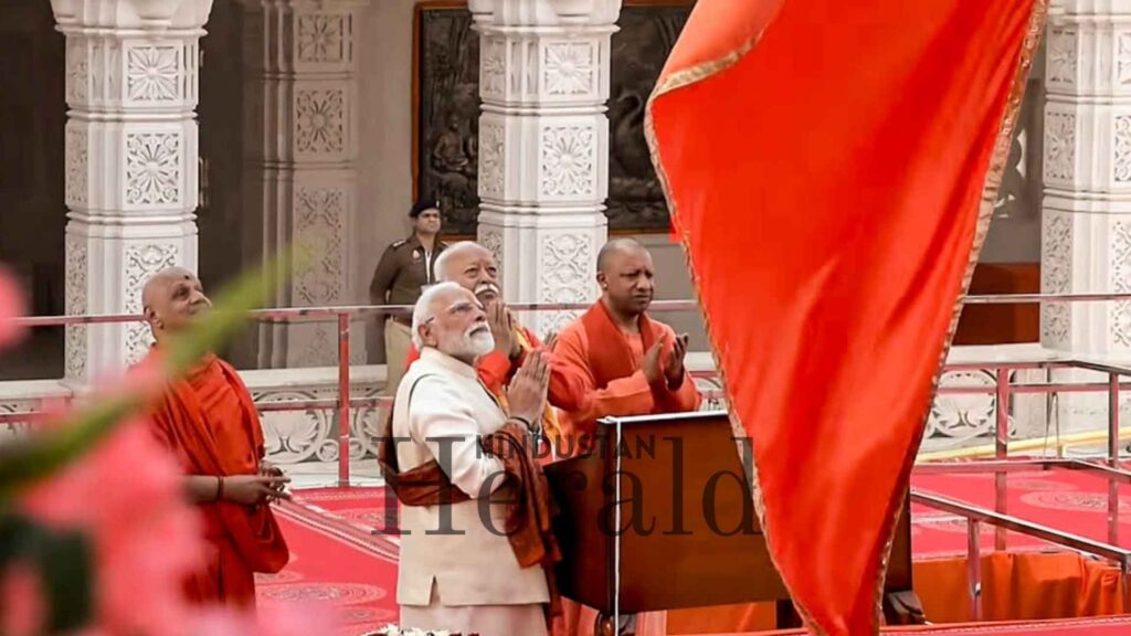 Ayodhya Ram Mandir