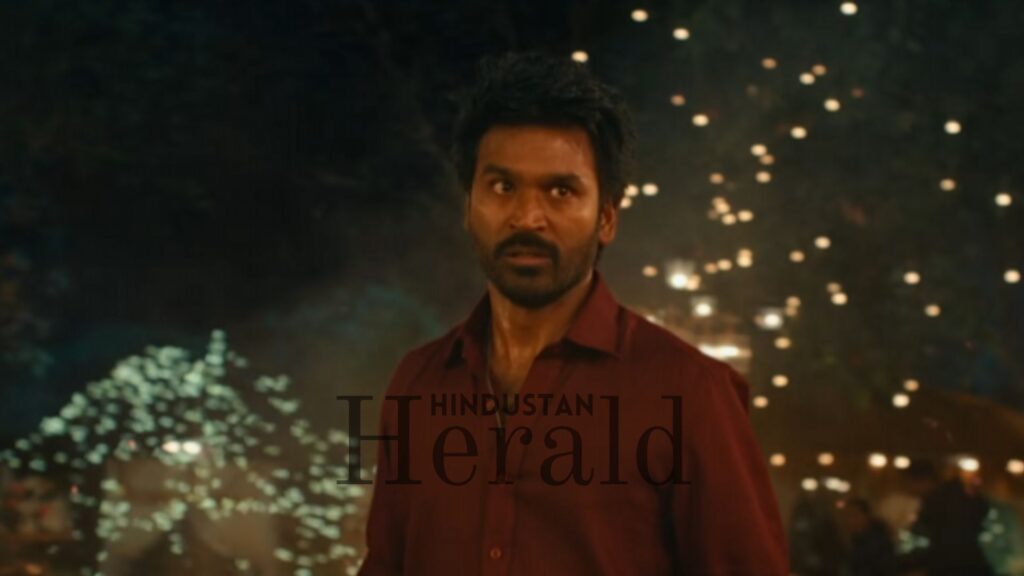 Tere Ishk Mein Trailer