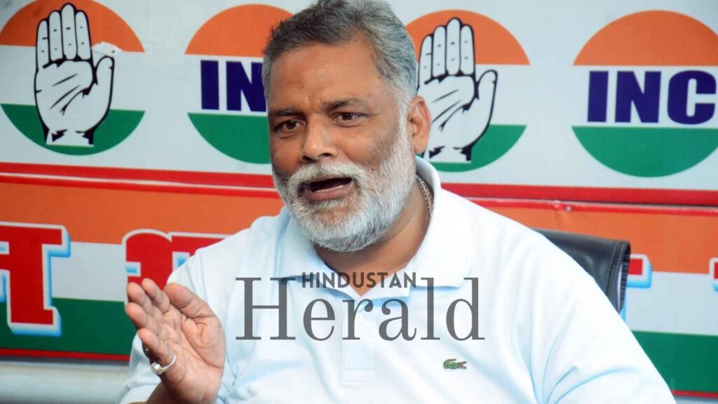 Nitish Kumar Hijab Video