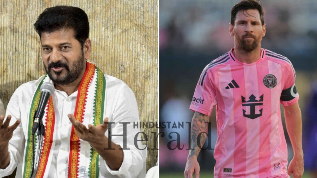 Revanth Reddy Messi match