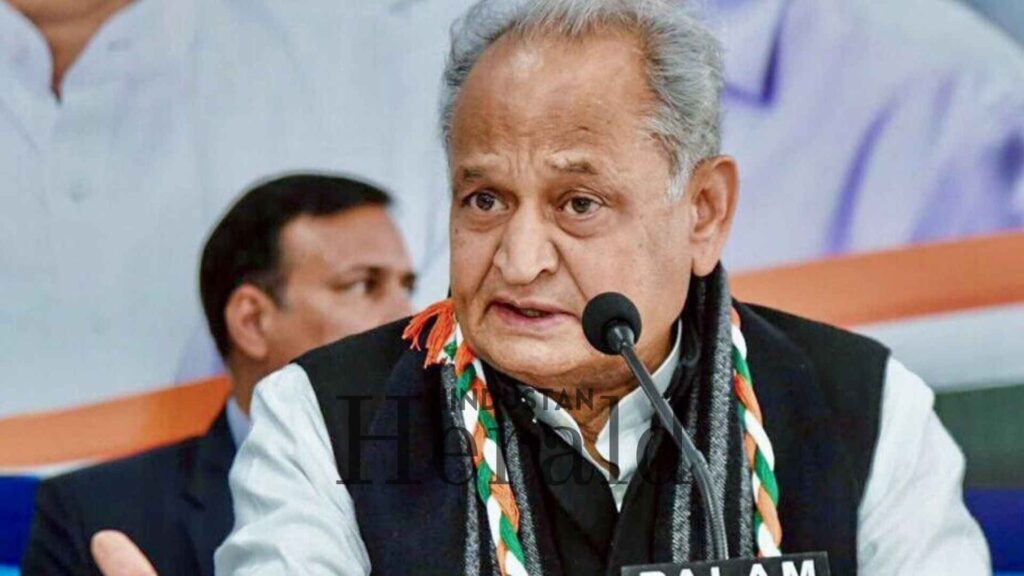 Nitish Kumar Hijab Video