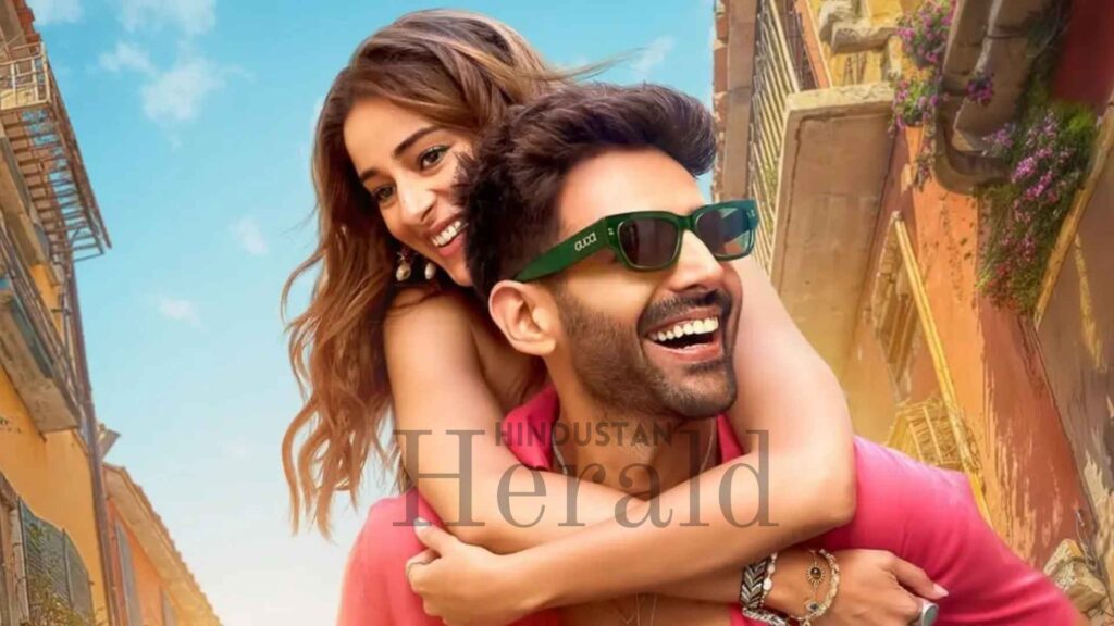 Tu Meri Main Tera Main Tera Tu Meri