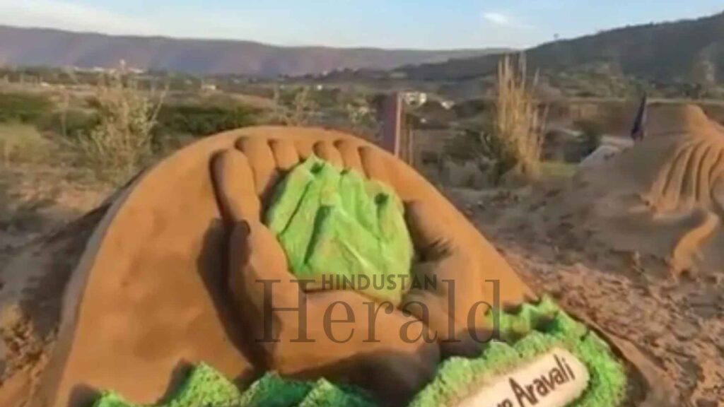 Save Aravali Campaign