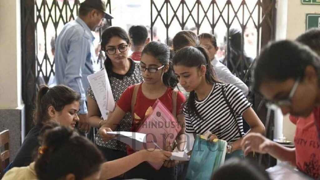 Delhi University students