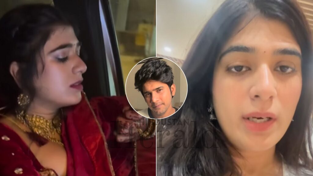 Viral Instagram Reel Bride Ex