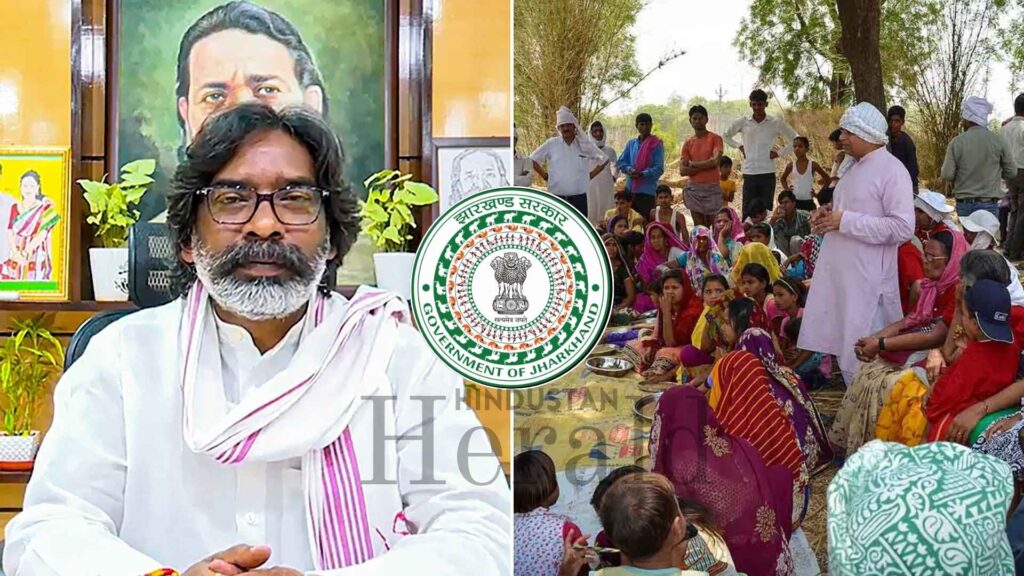 Jharkhand PESA Rules