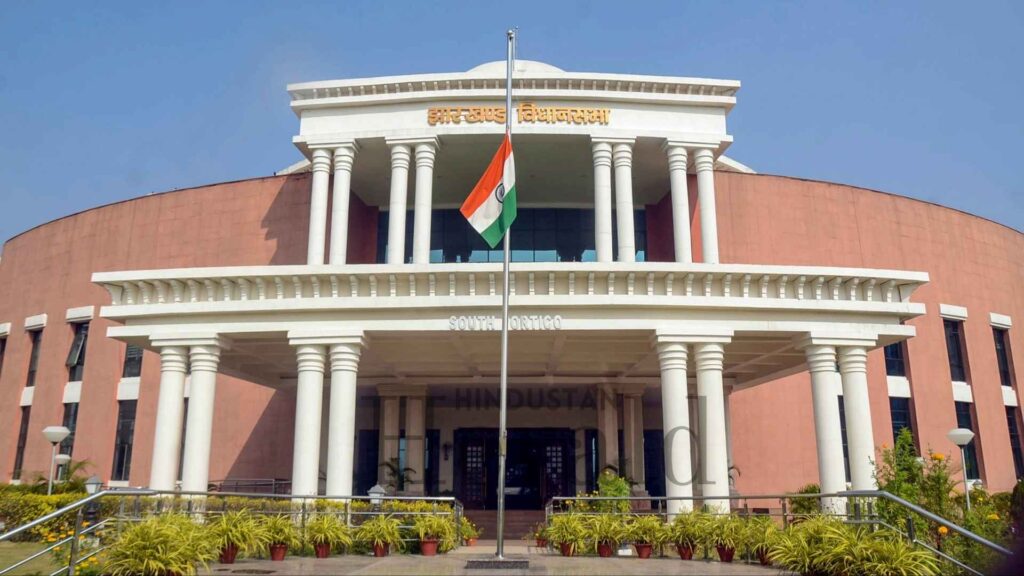 Jharkhand PESA Rules