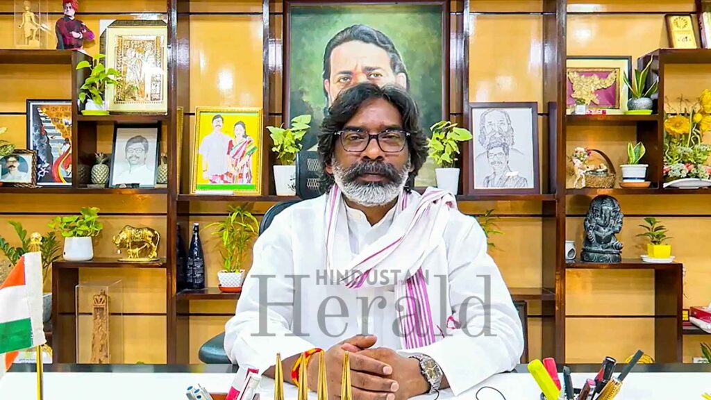 Jharkhand PESA Rules