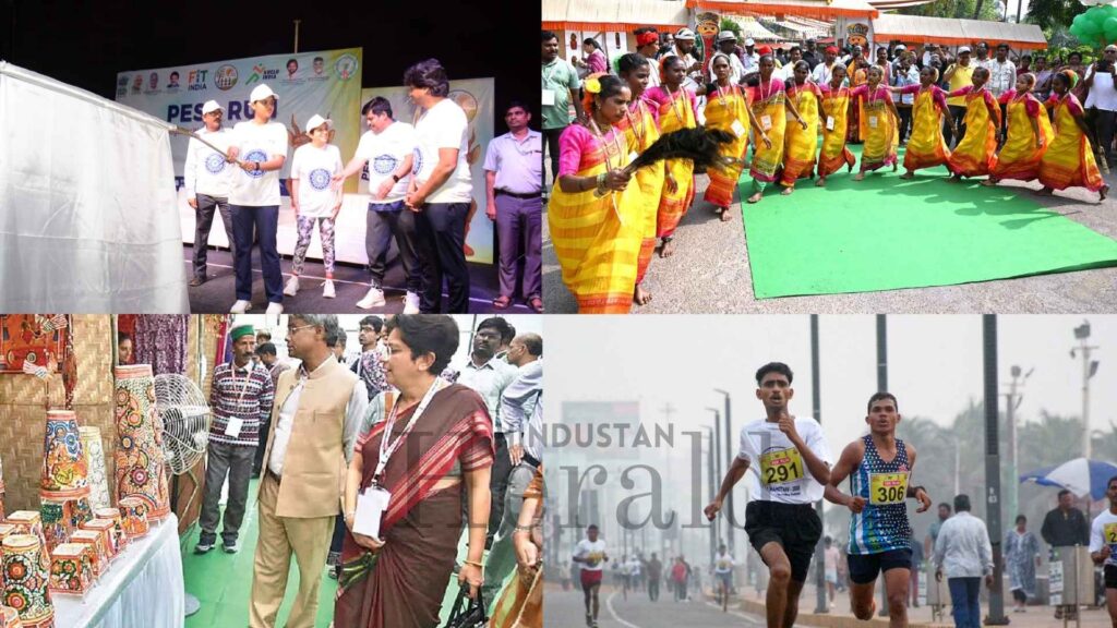 Jharkhand PESA Rules