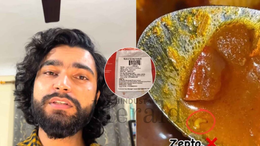 Zepto food safety,  Nikhil Choudhary