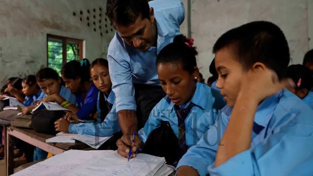 Nepal Academic Policy 