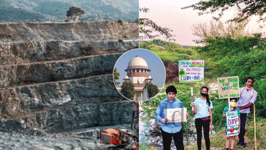 Supreme Court, Sengar, Aravalli