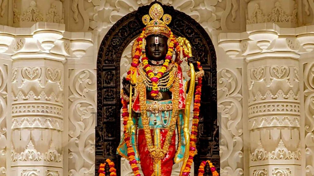 Ram Temple anniversary