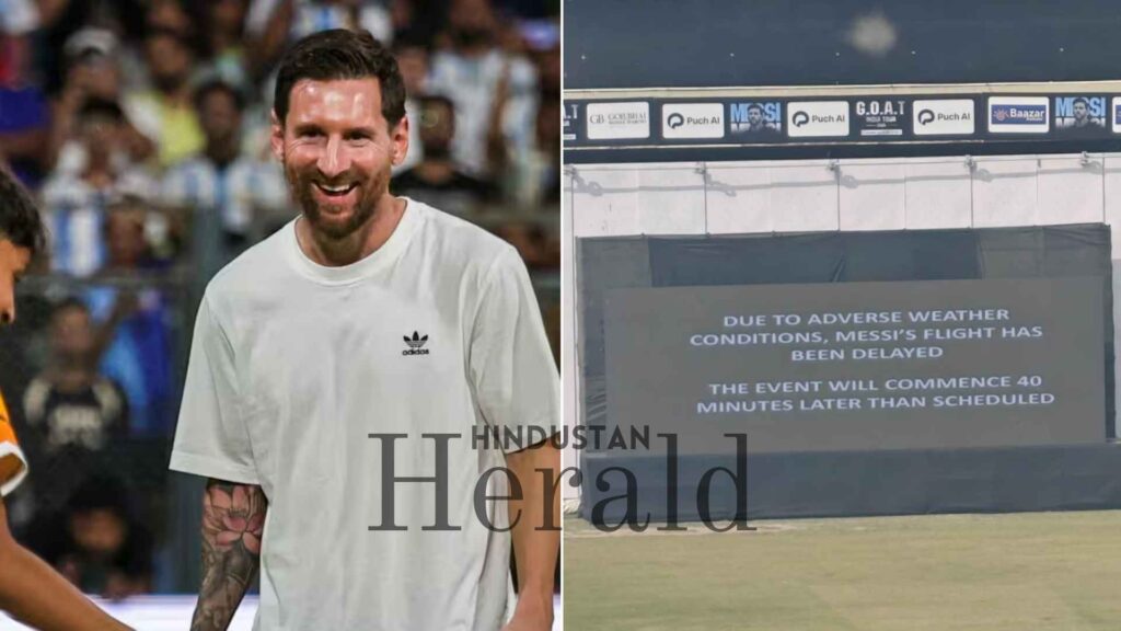 Messi Delhi Visit