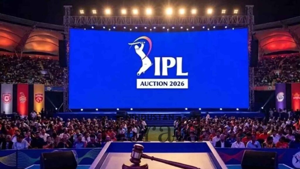 IPL 2026 Auction