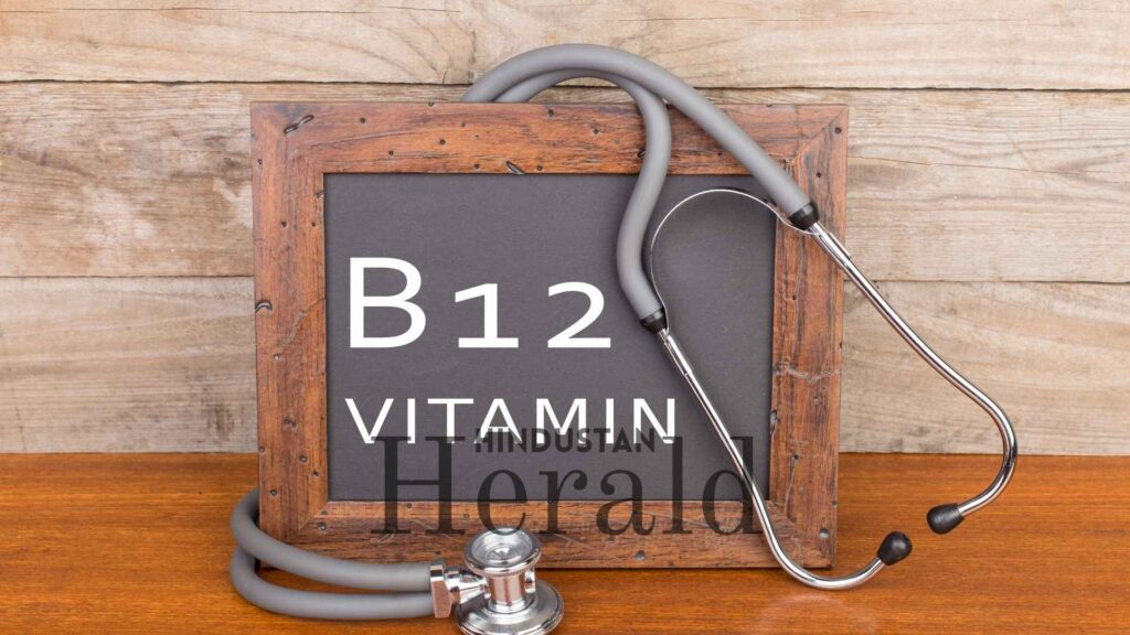 AIIMS Vitamin B12