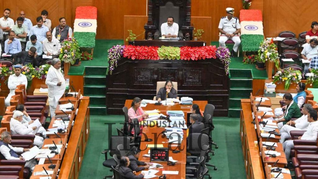 Karnataka Hate Speech Bill