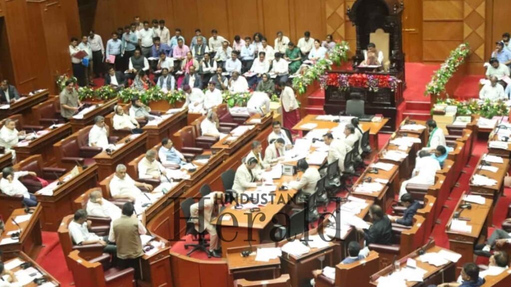 Karnataka Hate Speech Bill