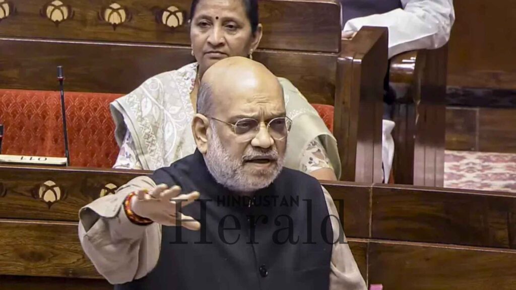 Amit Shah Parliament