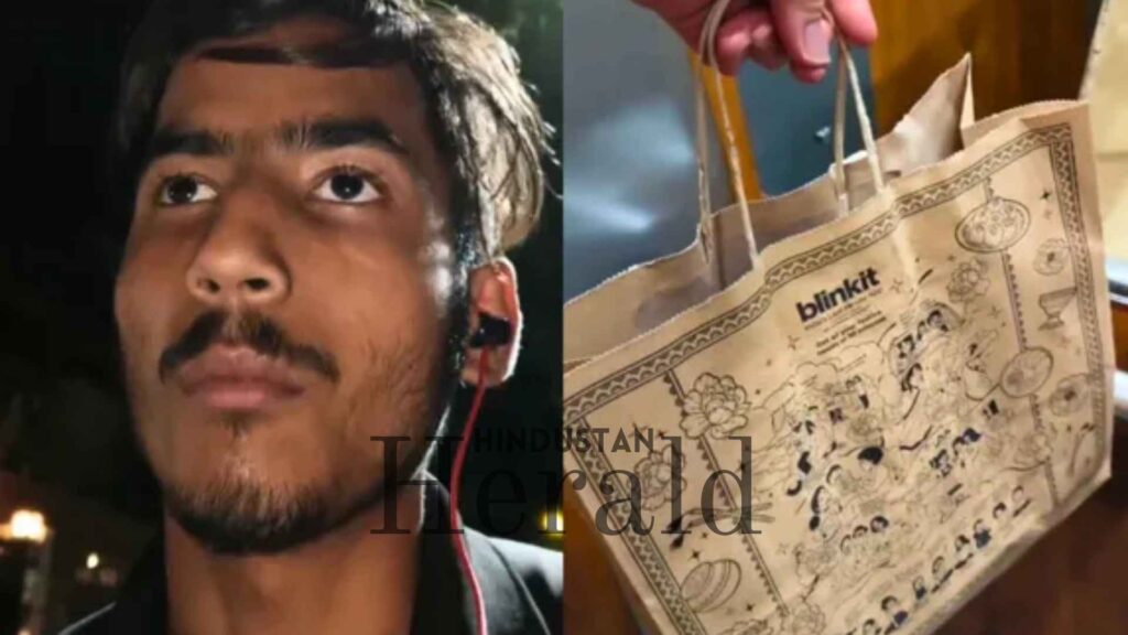 Blinkit gig worker pay