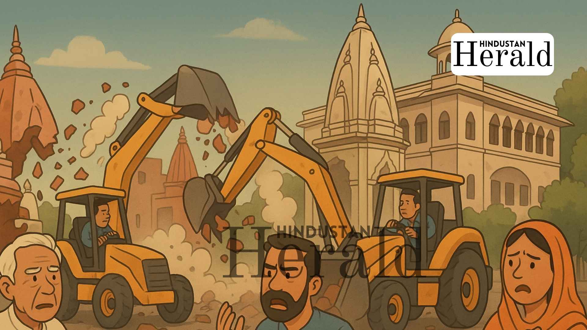 Jhandewalan Demolition RSS