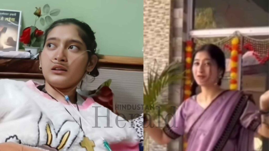 Dharamsala student death