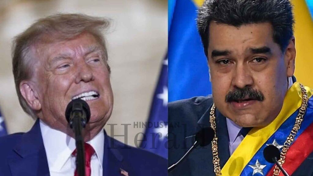 US captures Maduro