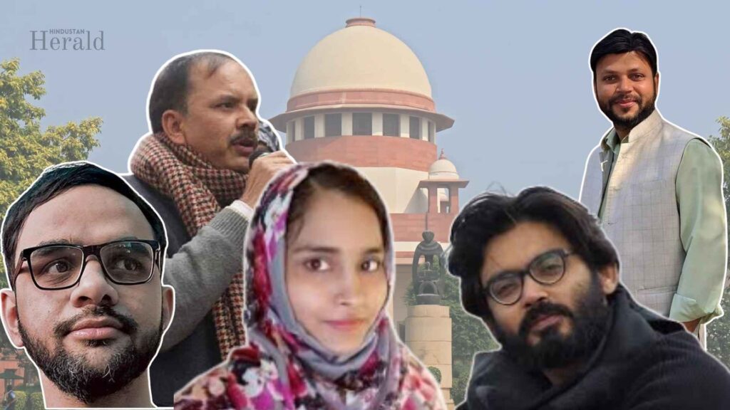 Supreme Court Umar Khalid Bail