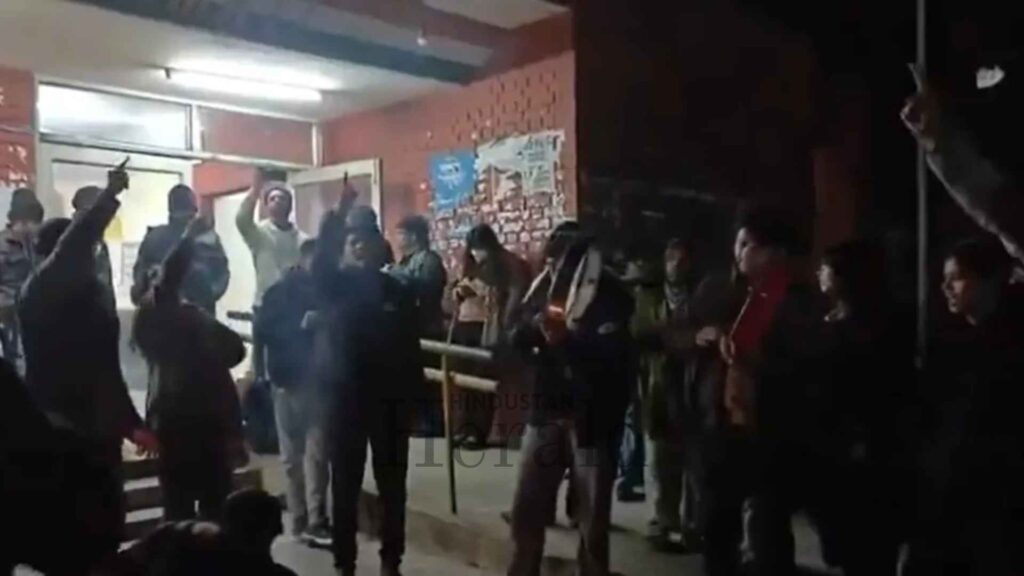 JNU Protest