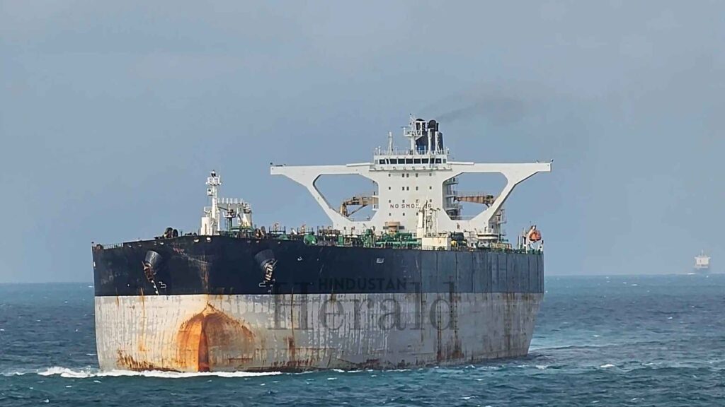 Oil US tanker seizure