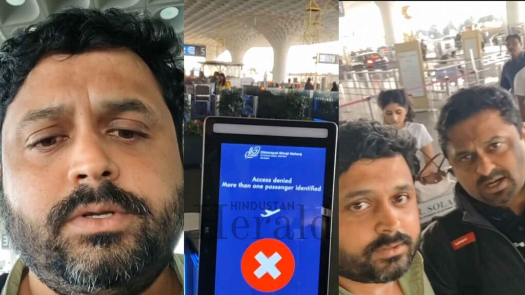 DigiYatra facial recognition glitch