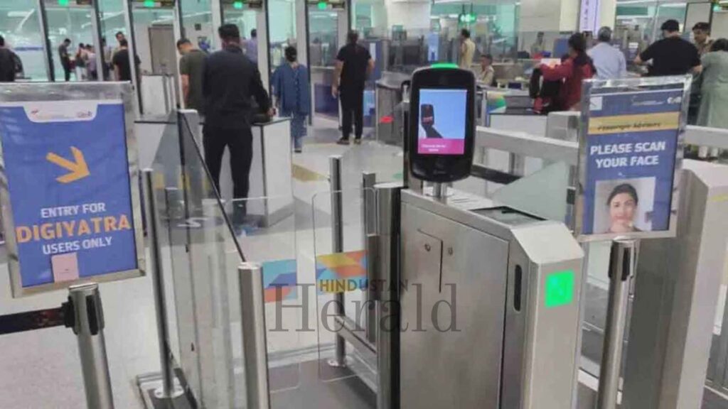 DigiYatra facial recognition glitch