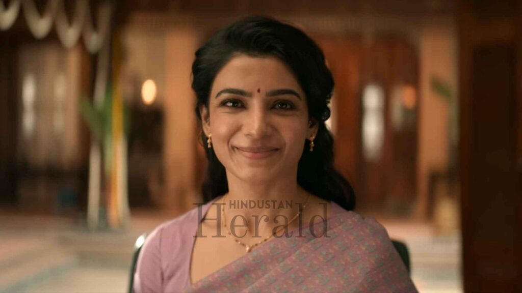 Maa Inti Bangaaram teaser