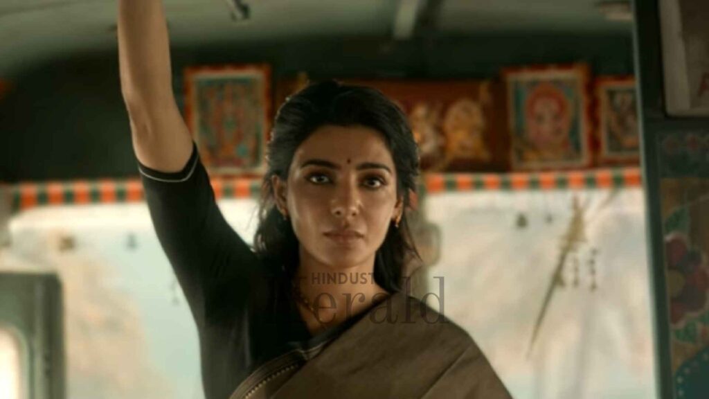 Maa Inti Bangaaram teaser