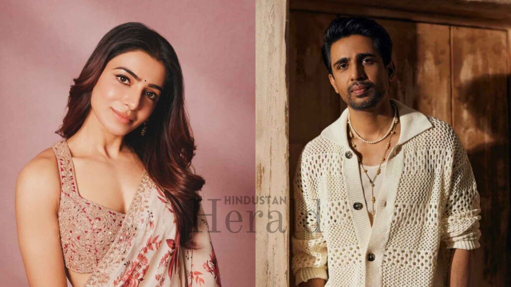 Maa Inti Bangaaram teaser