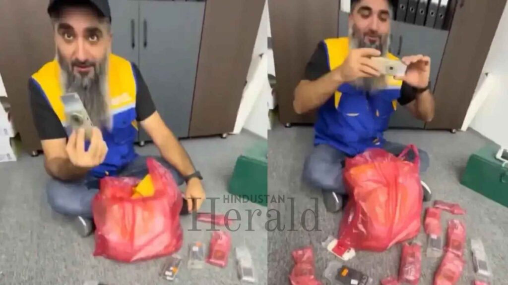 Nokia phones, Libyan 