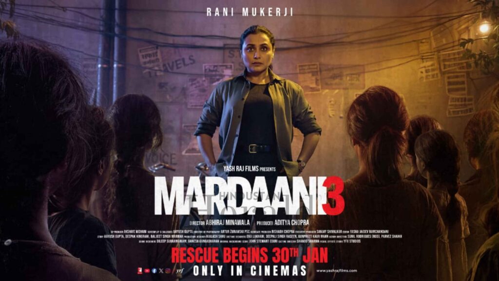 Mardaani 3 trailer