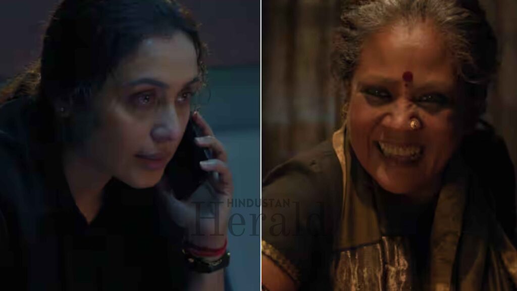 Mardaani 3 trailer