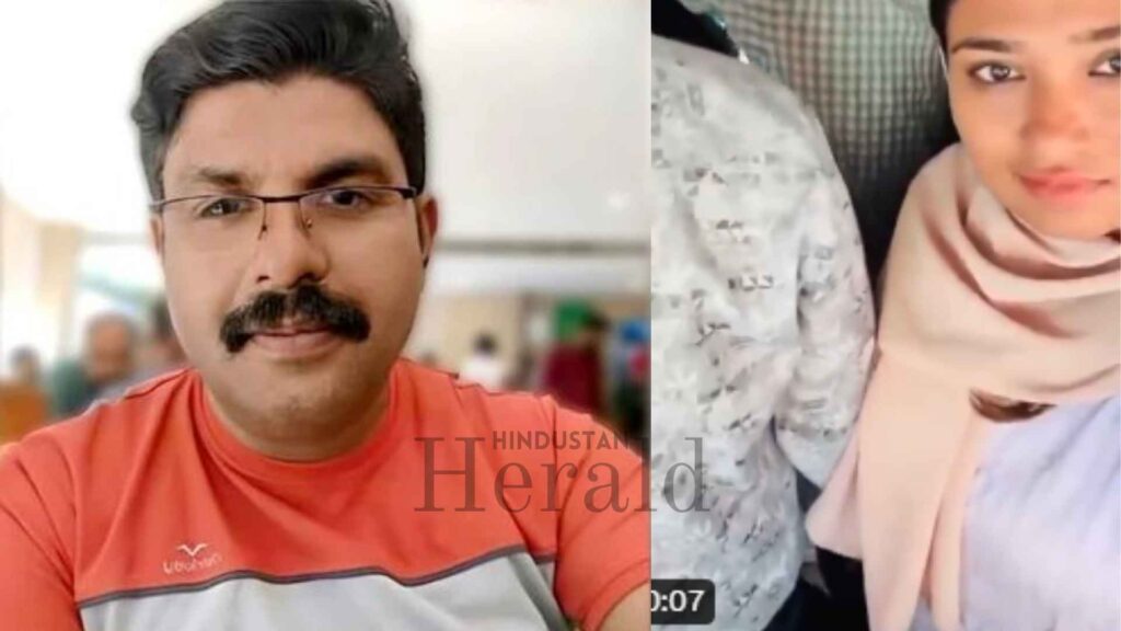 Kerala Viral Video Suicide