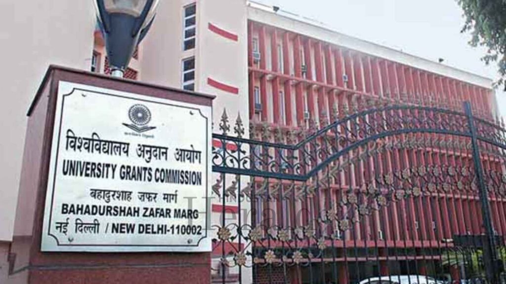 UGC Equity Regulations