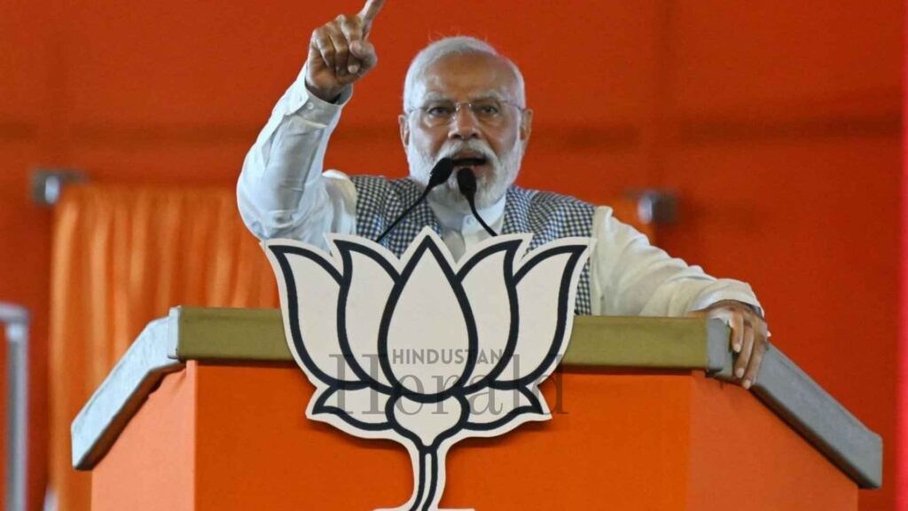 UGC Equity Regulations